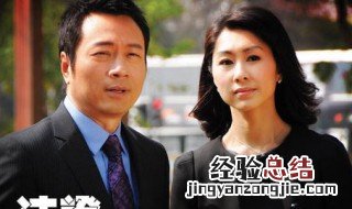 法证先锋3之天眼少女结局 你知道答案了吗