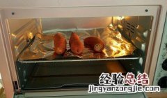 用烤箱烤地瓜怎么烤 用烤箱烤地瓜烤法介绍