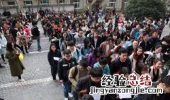 应届考研失败怎么办 接下来的路怎么走呢