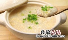 夏季养生粥有哪些怎么做 夏季养生粥有哪些