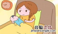 宝宝夜奶怎么断最有效 推荐这三个方法