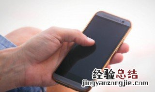 手机有什么好玩的游戏 华为手机有什么好玩的游戏
