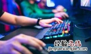 女生玩什么游戏 女生玩什么游戏合适