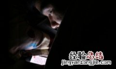 什么手游好玩不费钱 什么手游不花钱又好玩