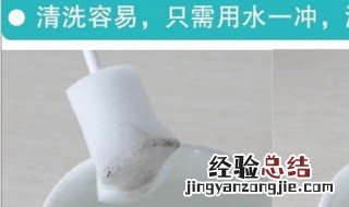 毛巾茶渍拿什么洗 毛巾上的茶渍怎么洗
