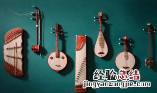 西洋乐器和民族乐器的分类 民族乐器西洋乐器分别分几那类