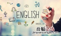 mango怎么读音grape mango怎么读音