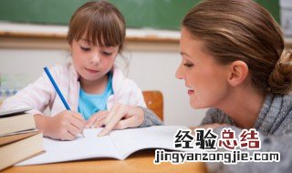 蛙怎么读 蛙怎么读音