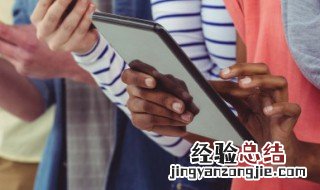 手机视频有回音是怎么回事 有具体的解决办法吗