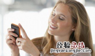 为什么小米手机wifi断流 该怎么解决这个问题呢