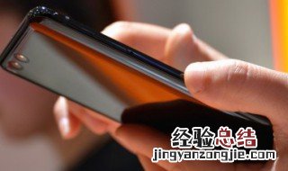 智能手机开机一直卡在开机页面 快来这里了解下具体的解决详情
