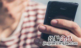 怎样把电脑里的电影下载到手机上看 这里有超全的步骤详情快来看