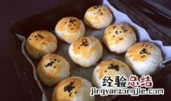 鲜肉月饼烤箱怎么加热 鲜肉月饼烤箱如何加热