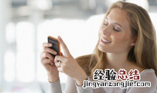 红米手机怎么装不了微信 以下这些都是解决办法