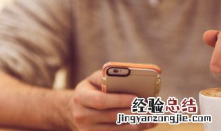 怎样使用微信鉴定苹果手机真假 有具体的查询方法吗