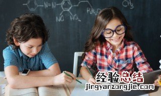 孔子的名言名句大全集,明珠与翡翠之挠痒痒 孔子的名言名句大全集