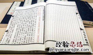关于诸葛亮的诗句有哪些 关于诸葛亮的诗句