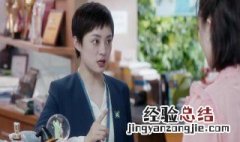 安家孙俪吃包子是真吃吗 安家孙俪为什么那么能吃