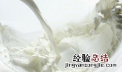 感冒能喝牛奶吗 感冒能喝牛奶吗大人