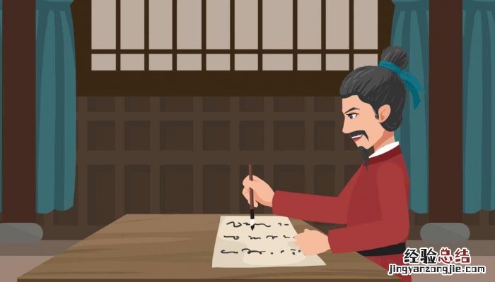 关于清明节的古诗有哪些 关于清明节的古诗有哪些五言