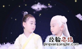 白滚滚第几集与阿离相见的 白滚滚第几集与阿离相见的?