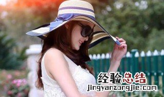 春分穿什么衣服合适 春应该穿什么衣服