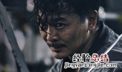 吴樾演的电视剧有哪些 这里面你最喜欢那部