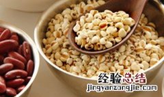 薏米红豆粥的作用与功效 薏米红豆粥的作用与功效有哪些