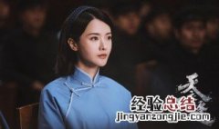 孙佺演过的所有电视剧 孙佺演过的电视剧介绍