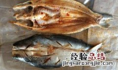 红曲风鱼的腌制方法和步骤 红曲风鱼的腌制方法