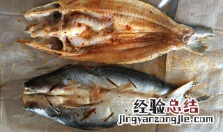 红曲风鱼的腌制方法和步骤 红曲风鱼的腌制方法