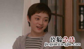 安家孙俪吃包子真吃吗 安家孙俪吃包子真吃吗是哪一集
