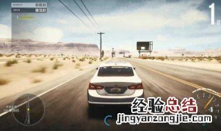极品飞车online进不去 极品飞车online进不去怎么回事