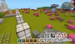 迷你世界怎样换地形方块? 迷你世界怎样换地形方块视频