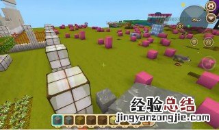 迷你世界怎样换地形方块? 迷你世界怎样换地形方块视频
