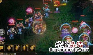 梦幻西游手游熔炼技巧心得 梦幻西游手游 熔炼技巧