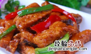 红烧马哈鱼的做法大全窍门 红烧马哈鱼块怎么做