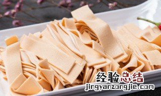 蒜香豆皮怎么做最好吃 蒜香豆皮怎么做