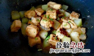 酿油豆腐焖冬瓜做法 冬瓜焖油豆腐的做法