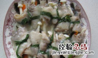 三丝鱼卷的做法 三丝鱼卷怎么做