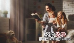 袷怎么读 袷袢怎么读