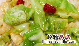 怎么炒卷心菜 炒卷心菜的方法
