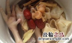 鸡爪鲍鱼鱼胶汤怎么做 鲍鱼花胶鸡脚汤的做法