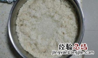 酒糟的功效与禁忌 酒糟的功效与禁忌介绍