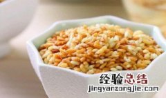炒米水的禁忌 炒米水的禁忌介绍