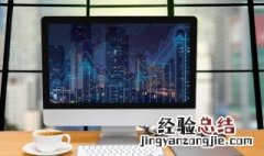 地下闯关小游戏 地下闯关的游戏叫什么