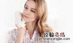 脸上痘印暗沉如何处理 脸色暗沉痘印怎么调理