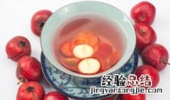 丹参三七山楂的功效与作用及食用方法 山楂的功效与作用及食用方法