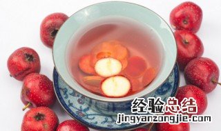 丹参三七山楂的功效与作用及食用方法 山楂的功效与作用及食用方法