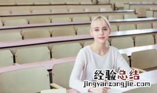 盆满钵满怎么读 盆满钵满怎么读拼音
